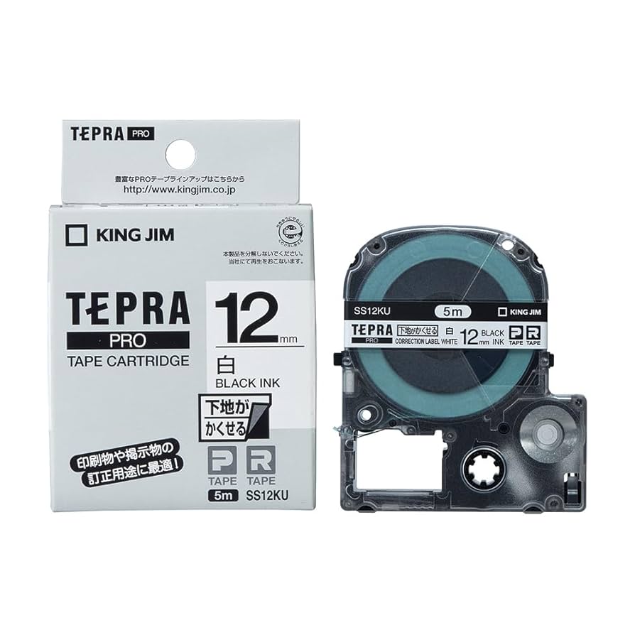 十年後S・スクアーロ CCG B12 サインなし Amazon | キングジム 【純正】 テプラPROテープカートリッジ